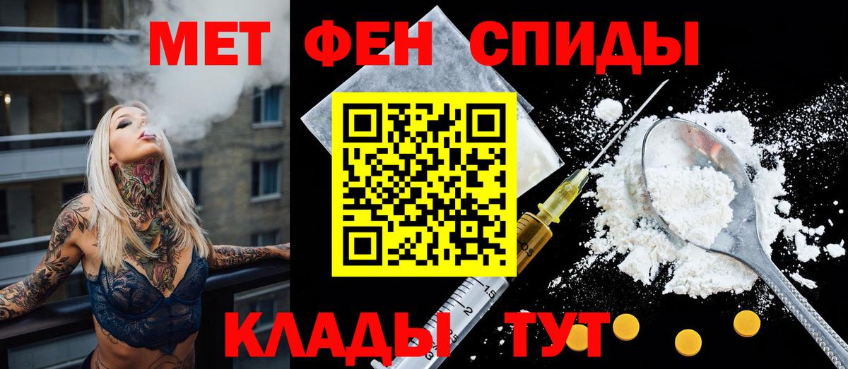 АМФ 98% Выкса