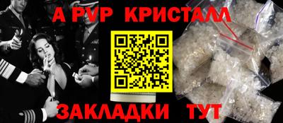 хмурый Кулебаки
