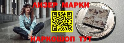 бутират Кунгур