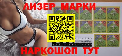 хмурый Кулебаки