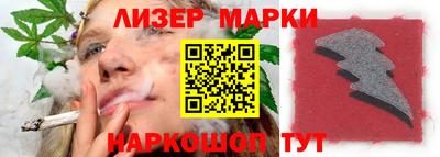 хмурый Кулебаки