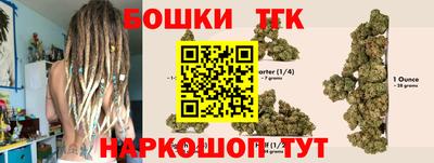 MESCALINE Кумертау