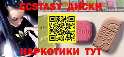 MESCALINE Кумертау