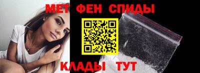 MESCALINE Кумертау