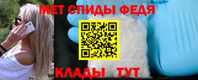MESCALINE Кумертау