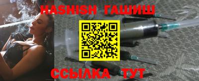 MESCALINE Кумертау