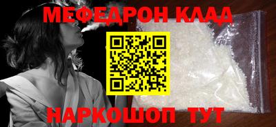 хмурый Кулебаки