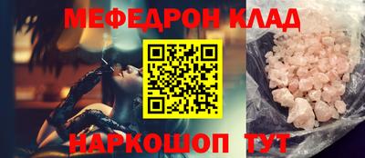 хмурый Кулебаки