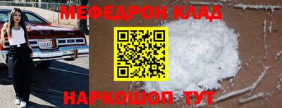 хмурый Кулебаки