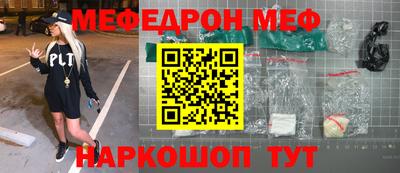 хмурый Кулебаки