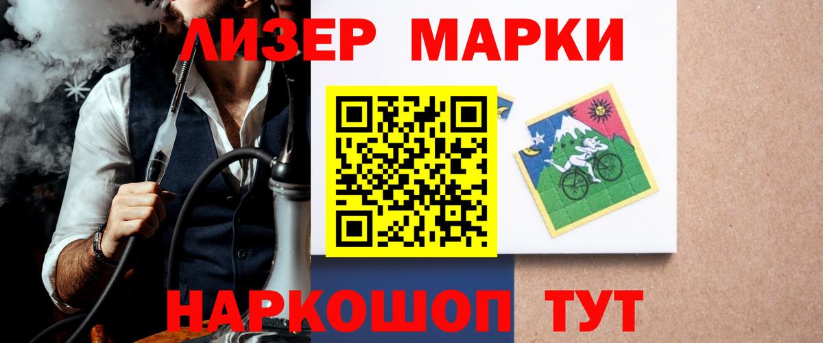 ЛСД экстази  LSD-25 экстази кислота  Вход с VPN  Выкса  Лсд 25 экстази ecstasy 