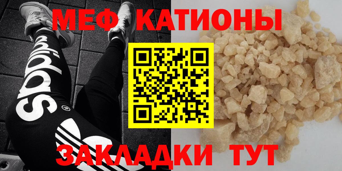 MDMA Выкса
